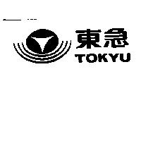 東急及圖 TOKYU
