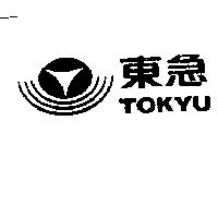 東急及圖 TOKYU