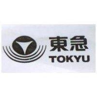 東急及圖 TOKYU