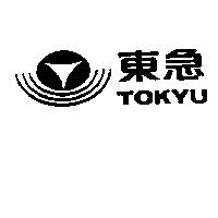 東急及圖 TOKYU