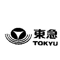 東急及圖 TOKYU
