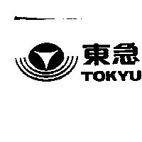 東急及圖 TOKYU