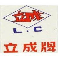 立成牌及圖