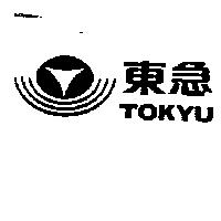 東急及圖 TOKYU