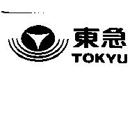 東急及圖 TOKYU