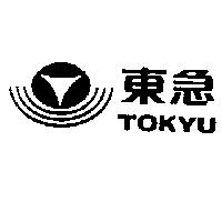 東急及圖 TOKYU