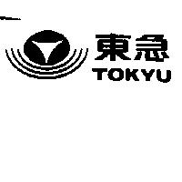 東急及圖 TOKYU