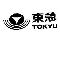 東急及圖 TOKYU