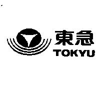東急及圖 TOKYU