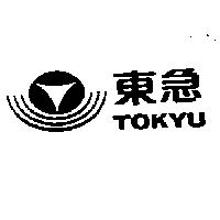 東急及圖 TOKYU