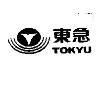 東急及圖 TOKYU