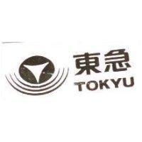 東急及圖 TOKYU