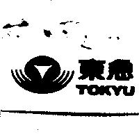 東急及圖 TOKYU
