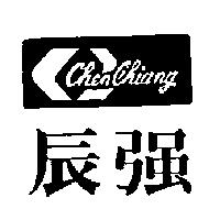 辰強及圖 Chen Chiang