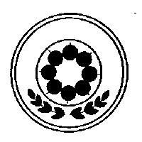 公賣局標章