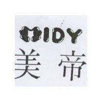 美帝及圖 MIDY