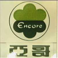 亞哥及圖 Encore
