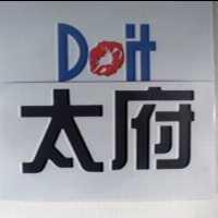太府設計圖DO IT
