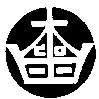 元旦ビュ–ティ工業株式會社社章