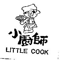 小廚師及圖 LITTLE COOK