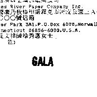 GALA