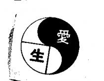 鉦立及圖 TZENG LIH
