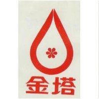 金塔及圖