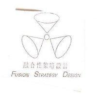 融合性策略設計 Fusion STRATEGY DESIGN