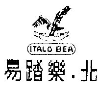 易踏樂.北及圖 ITALO BEA