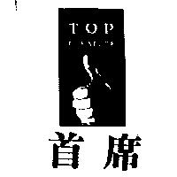 首席及圖TOP CREATURE