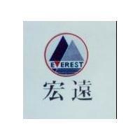 宏遠及圖 E EREST