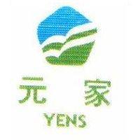 元家及圖 YENS
