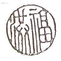 洪福