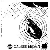 CALBEE EBISEN 及圖