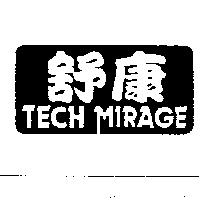舒康及圖 TECHMIRAGE