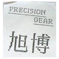 旭博 PRECISION GEAR