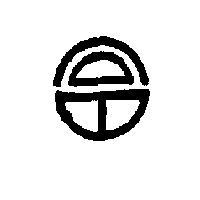 健益五金工廠標章