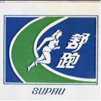 舒跑及圖SUPAU