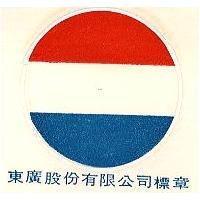 東廣股份有限公司標章
