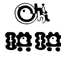 琪琪及圖 Chi Chi