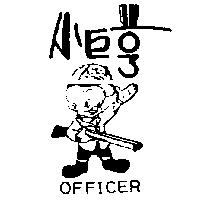 小巨亨及圖 OFFICER