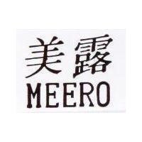 美露 MEERO