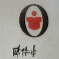 歐倍安及圖