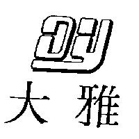 普澤 GAME MATE