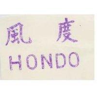 風度 HONDO