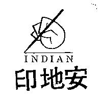 印地安及圖 INDIAN