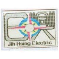 日興 Jih Hsing Electric