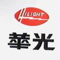 華光