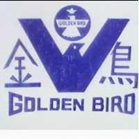 金鳥及圖 GOLDEN BIRD