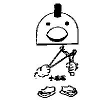 小乖乖及圖